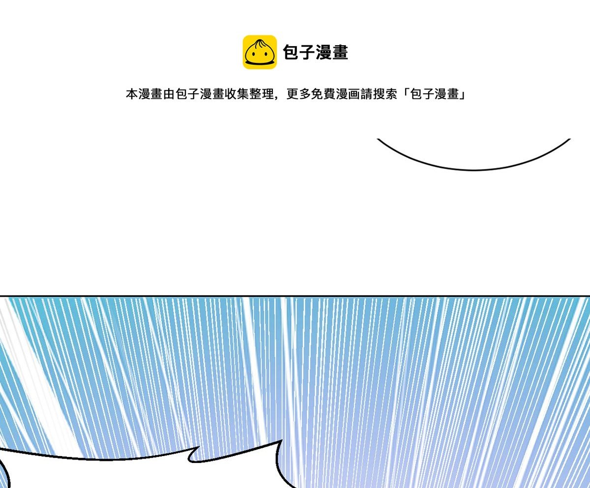 第十章秀色可餐