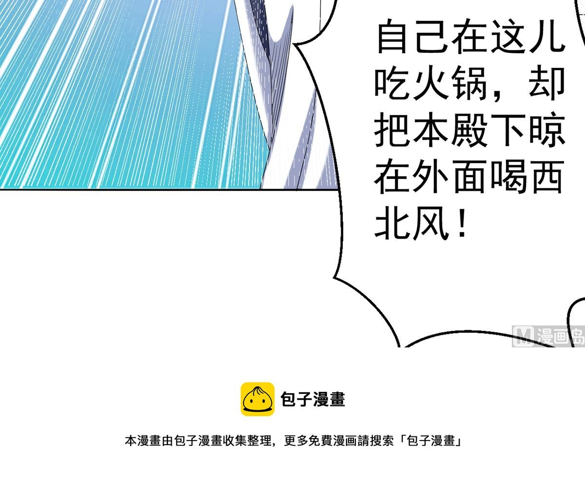 第十章秀色可餐