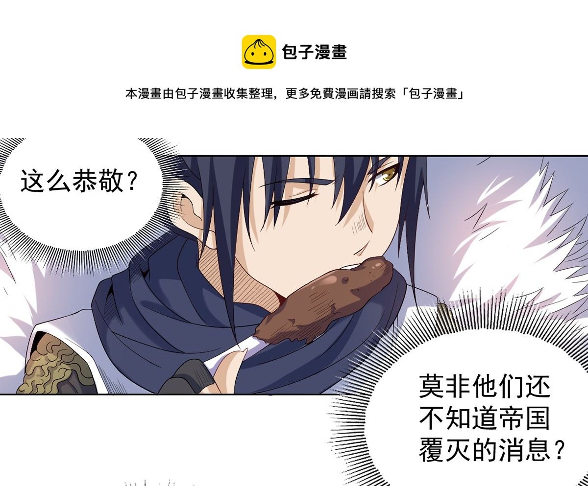 第十章秀色可餐