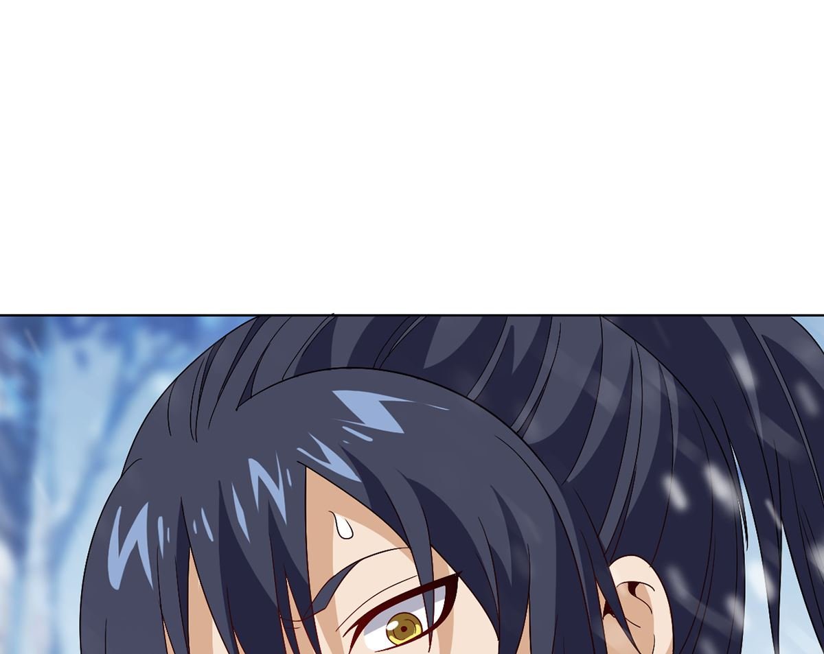 第九章冰山雪蚕