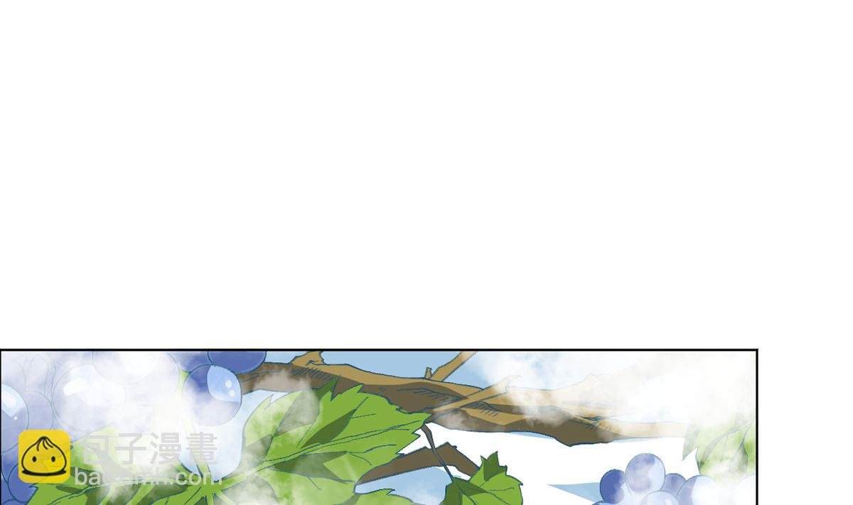 第九章冰山雪蚕