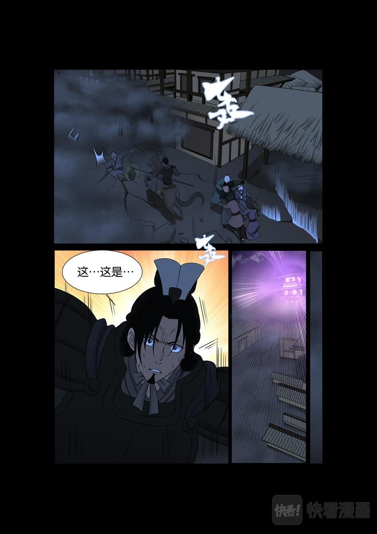 第23话：昨日即是今日