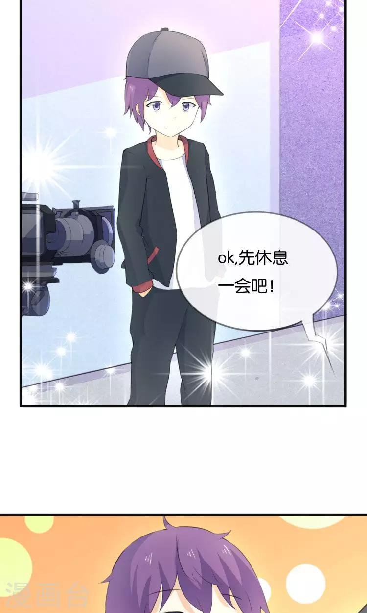 第12话 童年的阴影