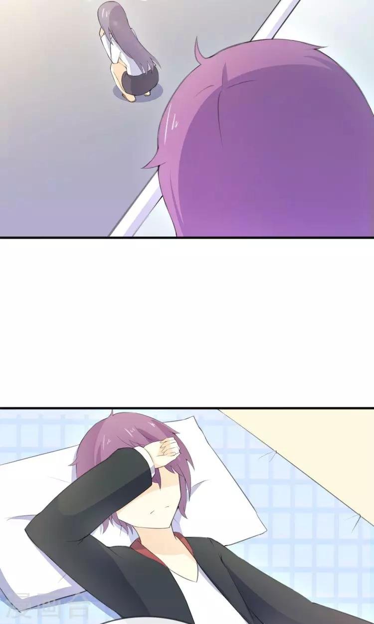 第12话 童年的阴影