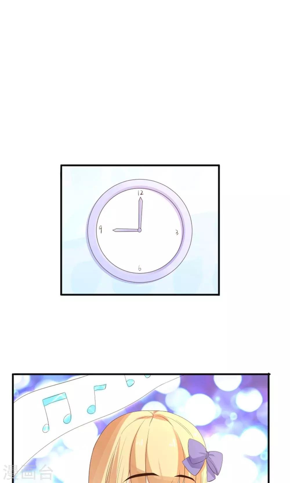 第14话 钢琴王子