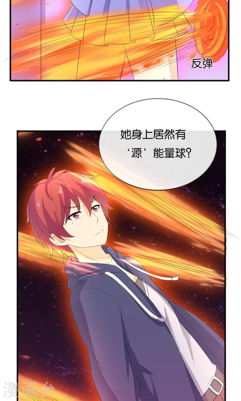 第16话 别担心，我会来救你！