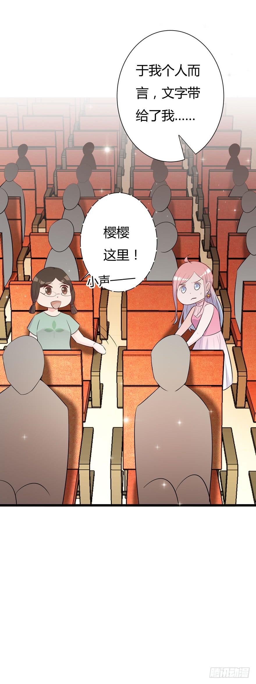 9.纰漏