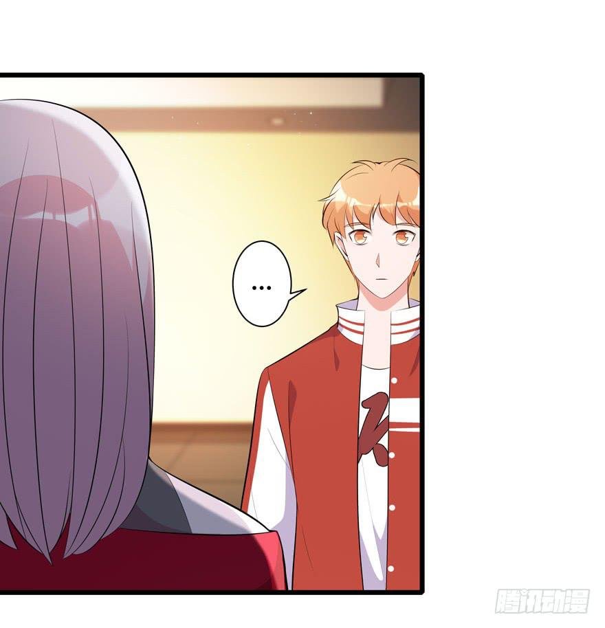 10.有人陷害？