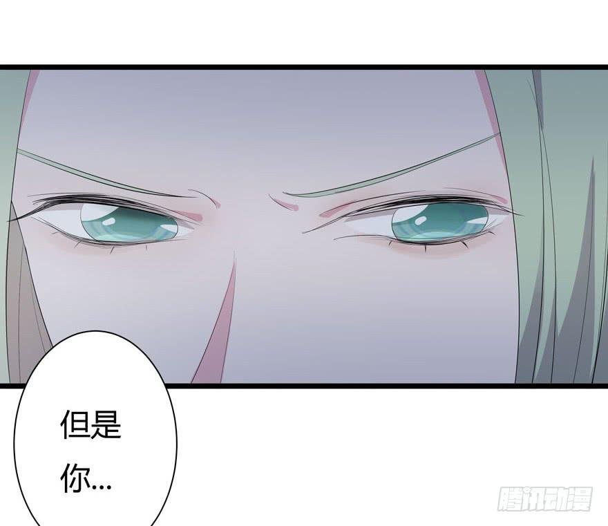 10.有人陷害？