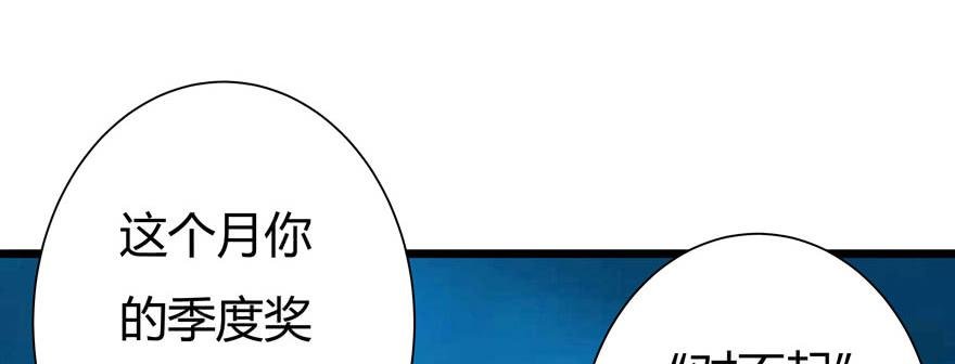 10.有人陷害？