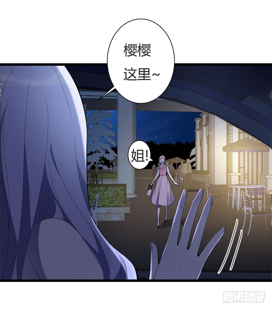 11.突然同居