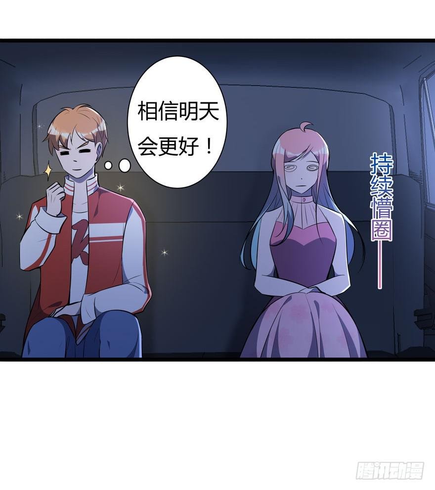 12.仙女的房间