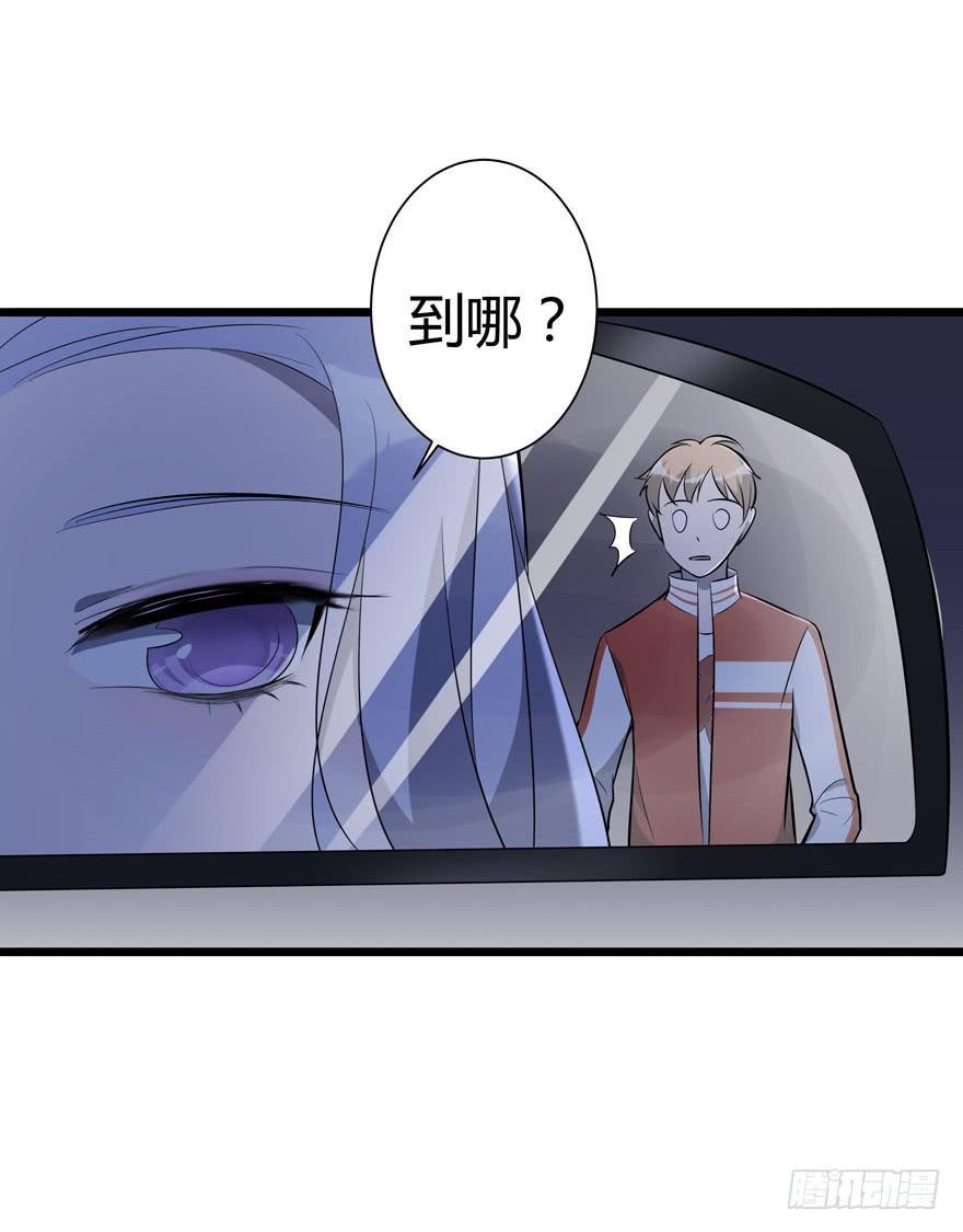 12.仙女的房间