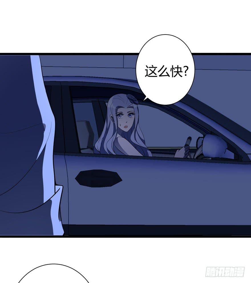 12.仙女的房间