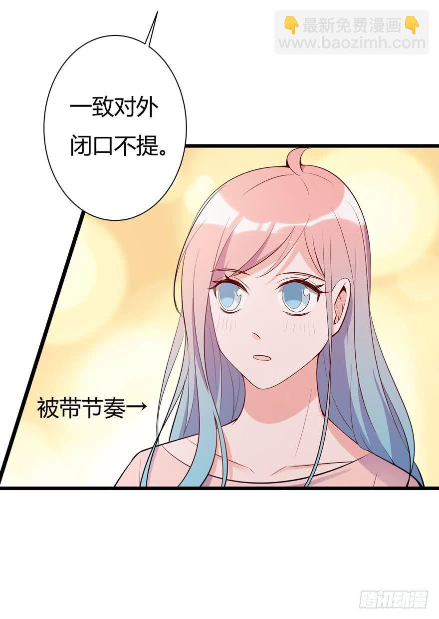 13.浴室战争