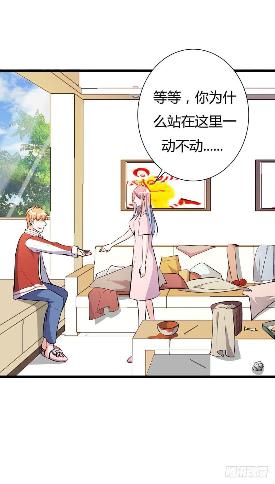 13.浴室战争