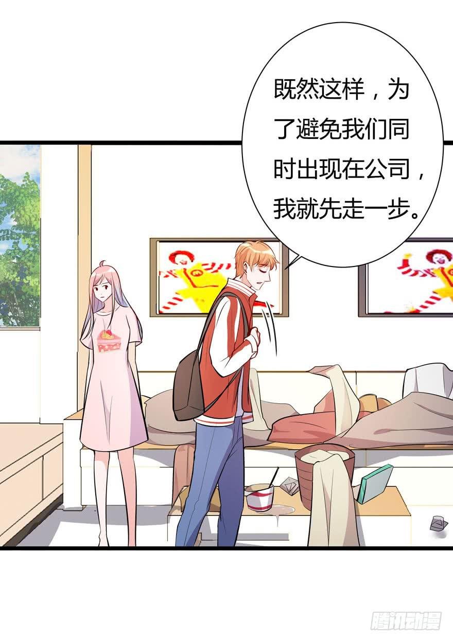 13.浴室战争