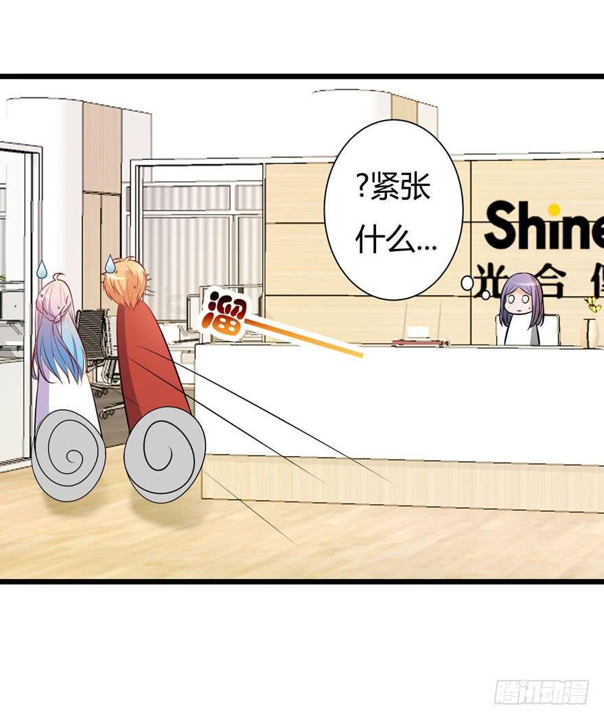 14.破产危机