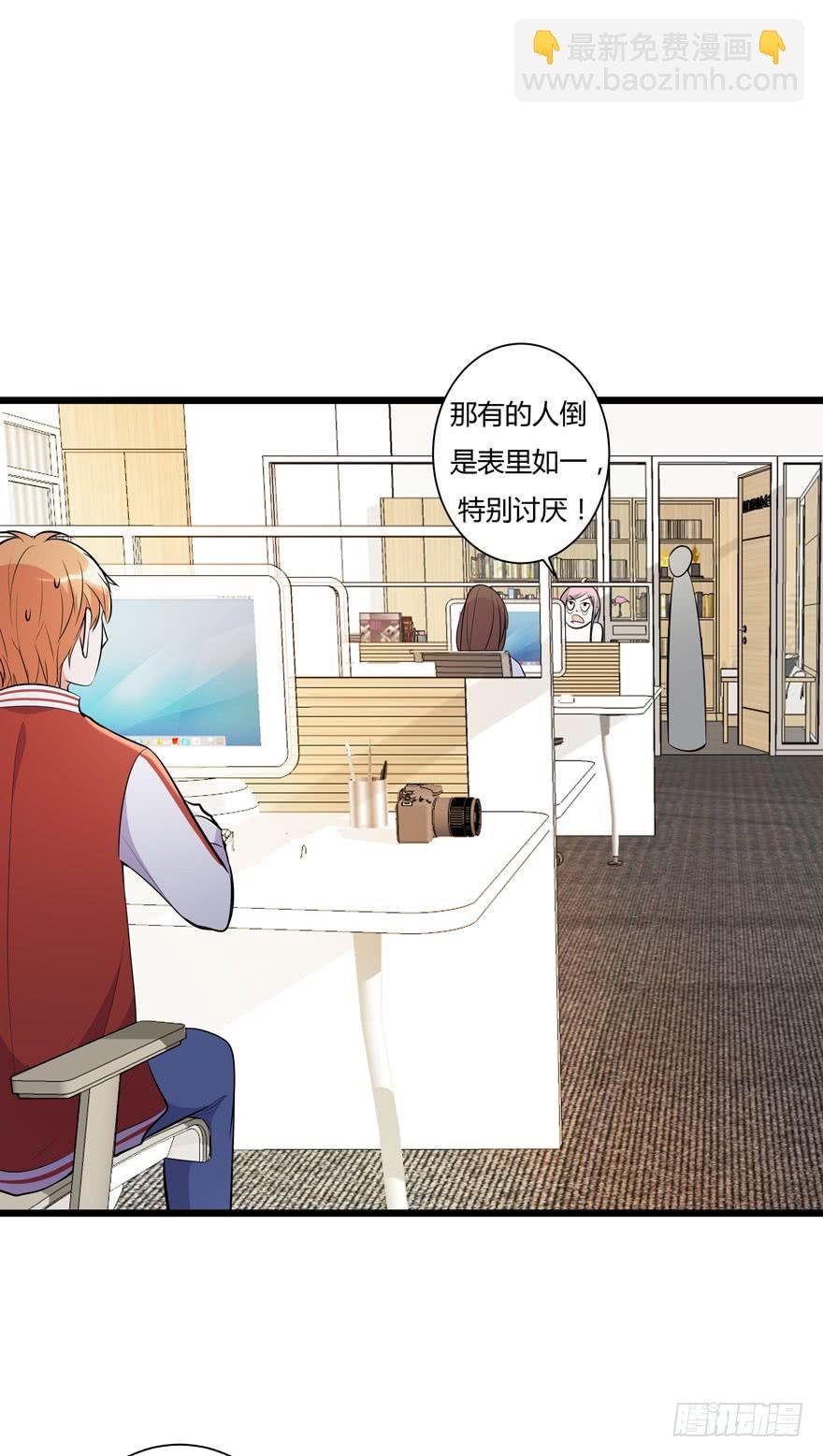 14.破产危机