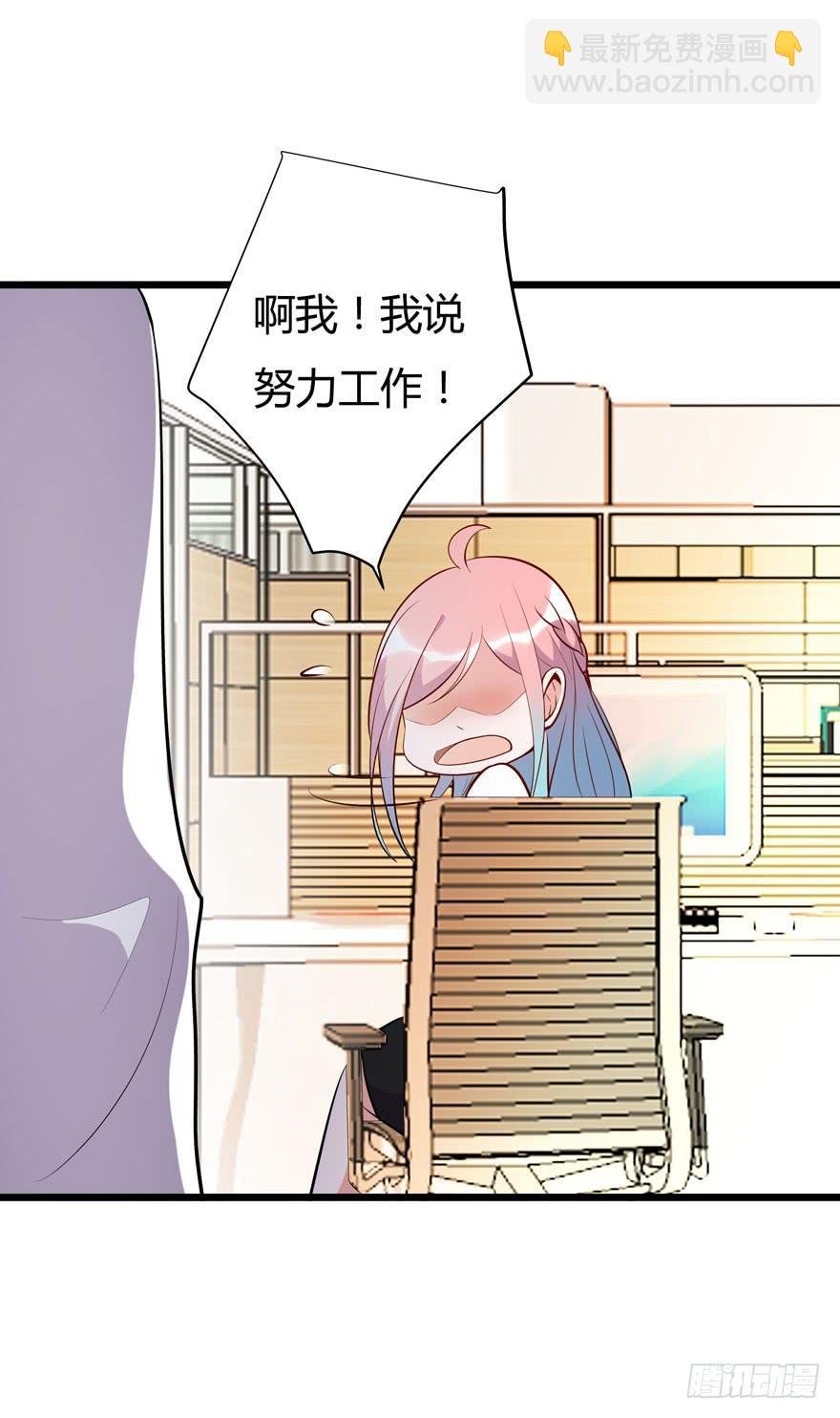 14.破产危机