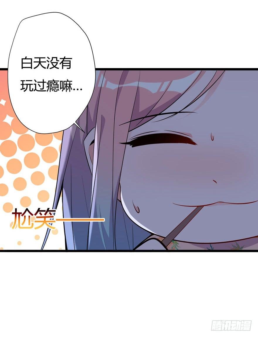 15.凡人赚钱带带我