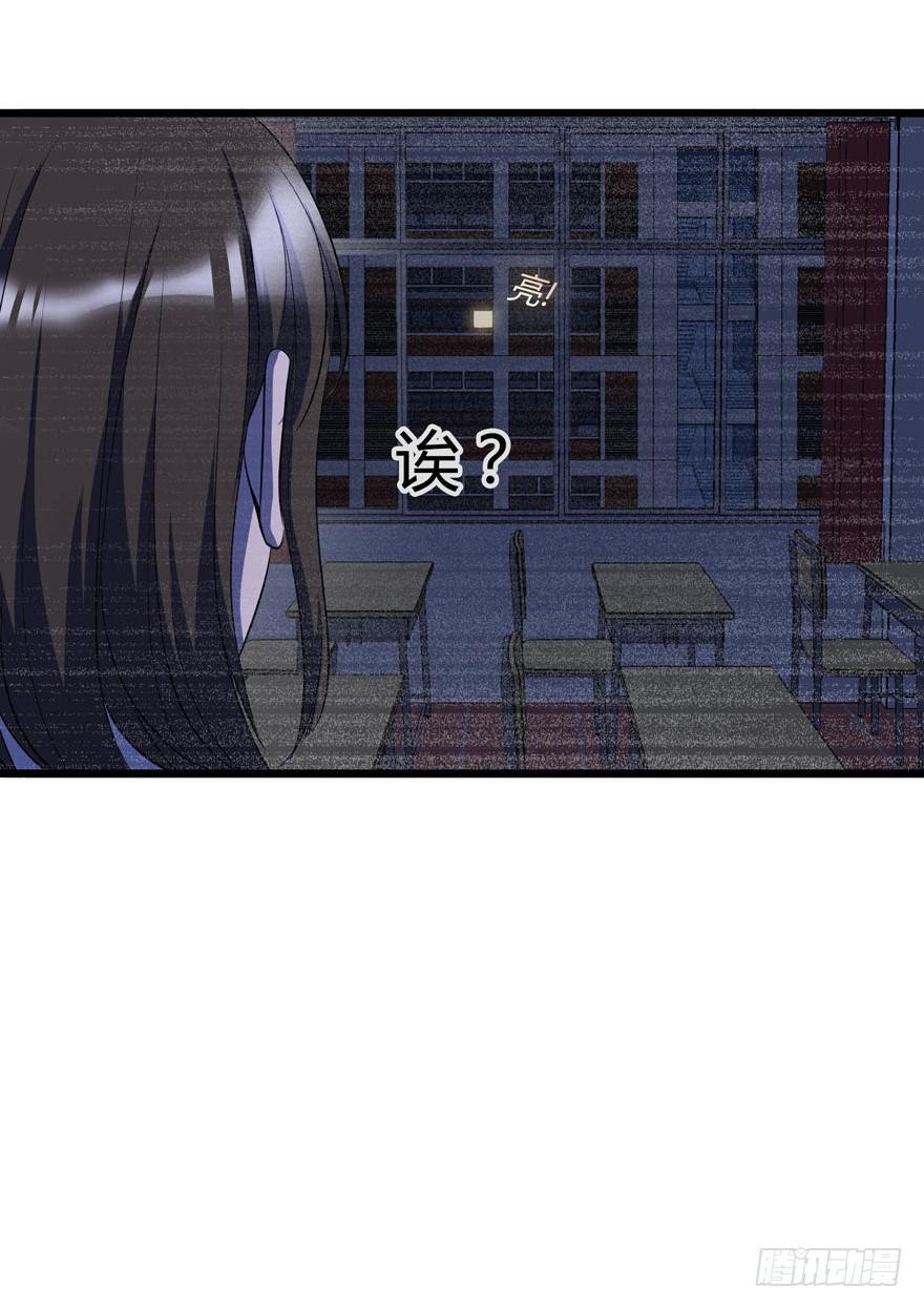 17.完美人设？