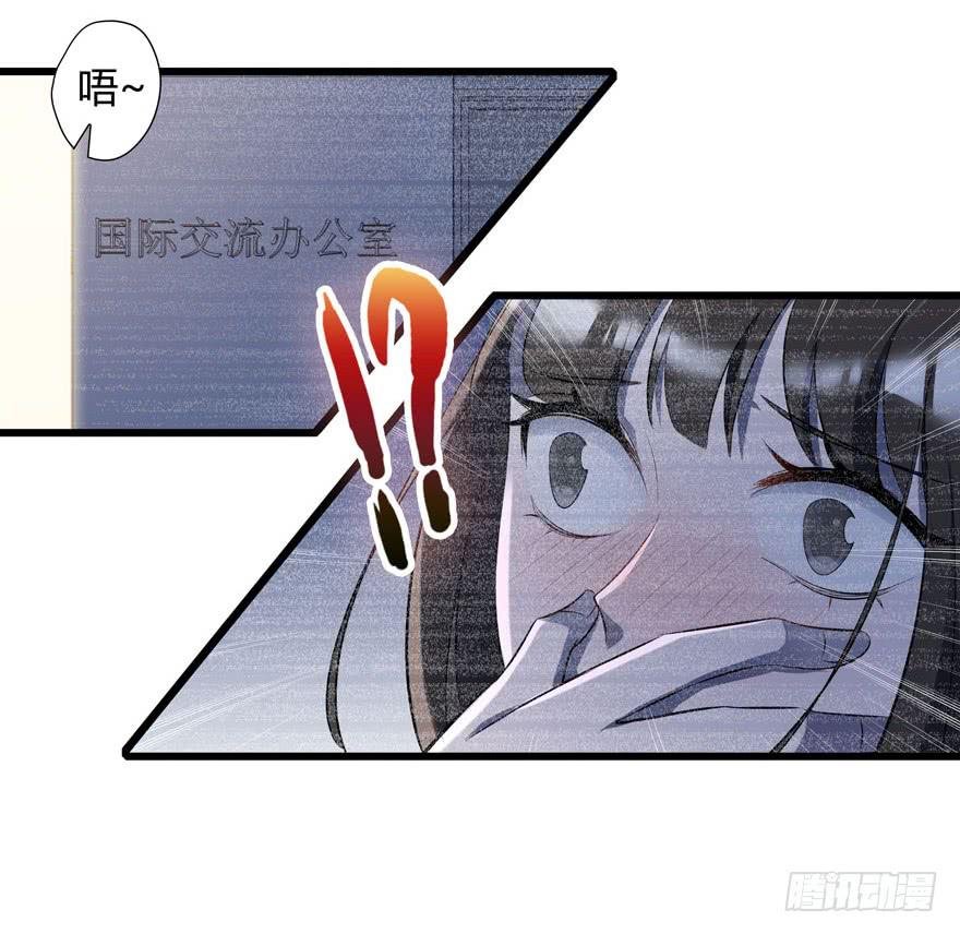 17.完美人设？