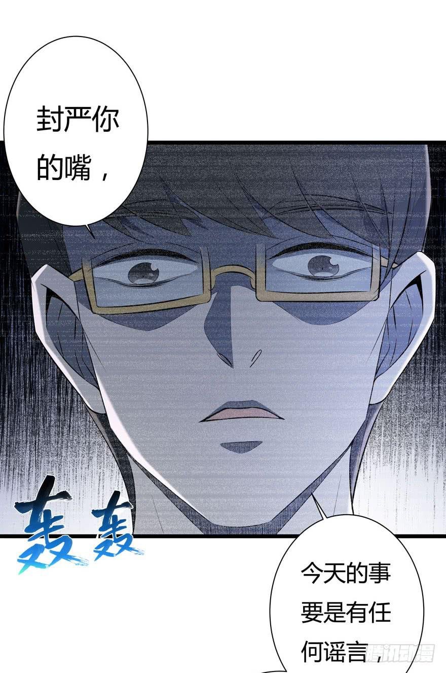 17.完美人设？