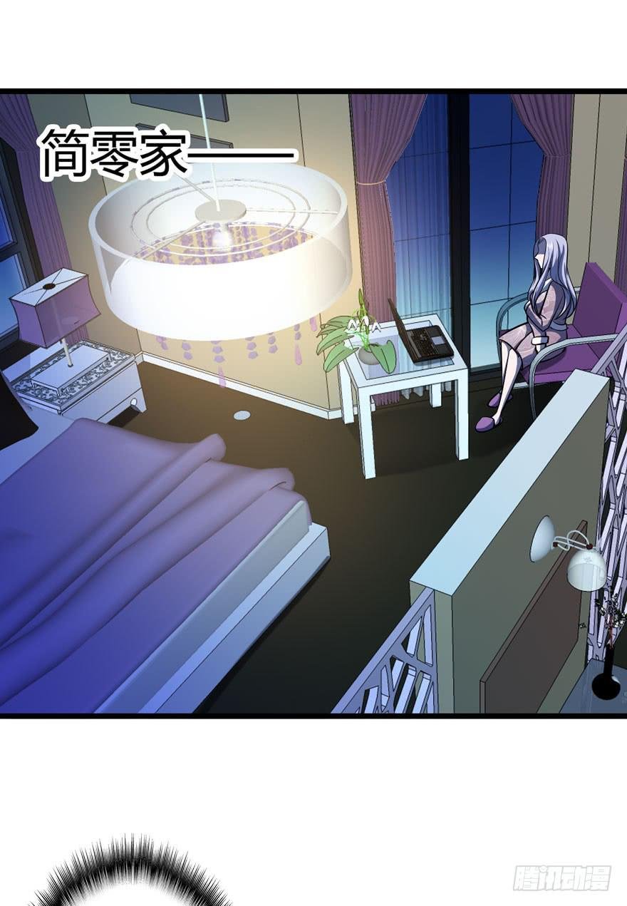 17.完美人设？