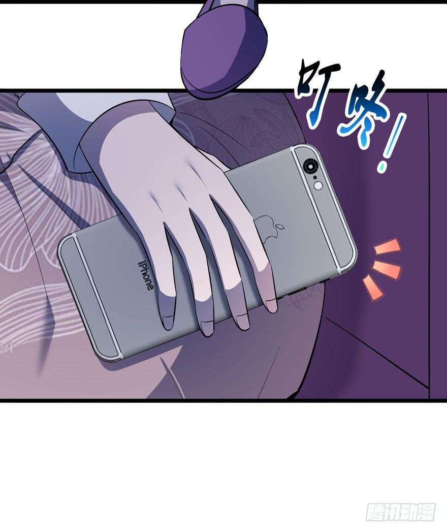 17.完美人设？
