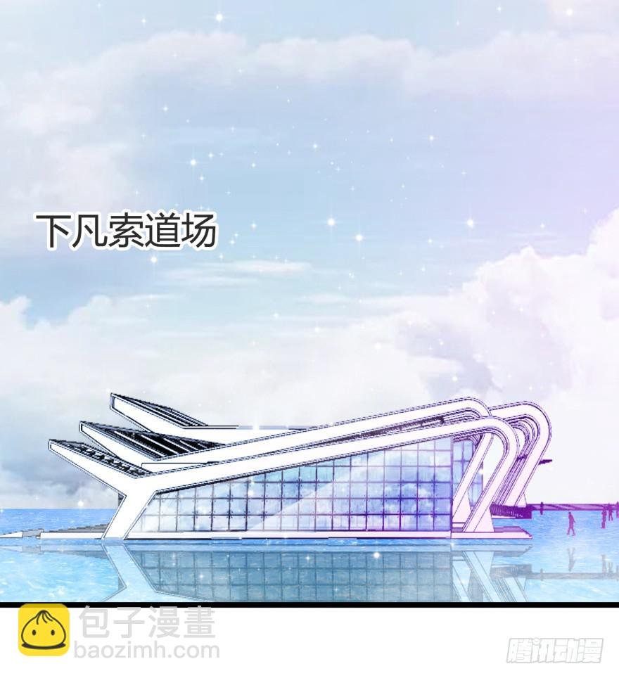 1.真·仙女下凡