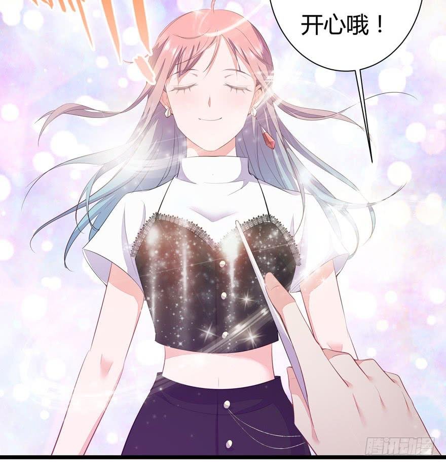 1.真·仙女下凡