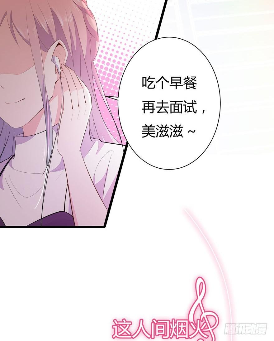 1.真·仙女下凡