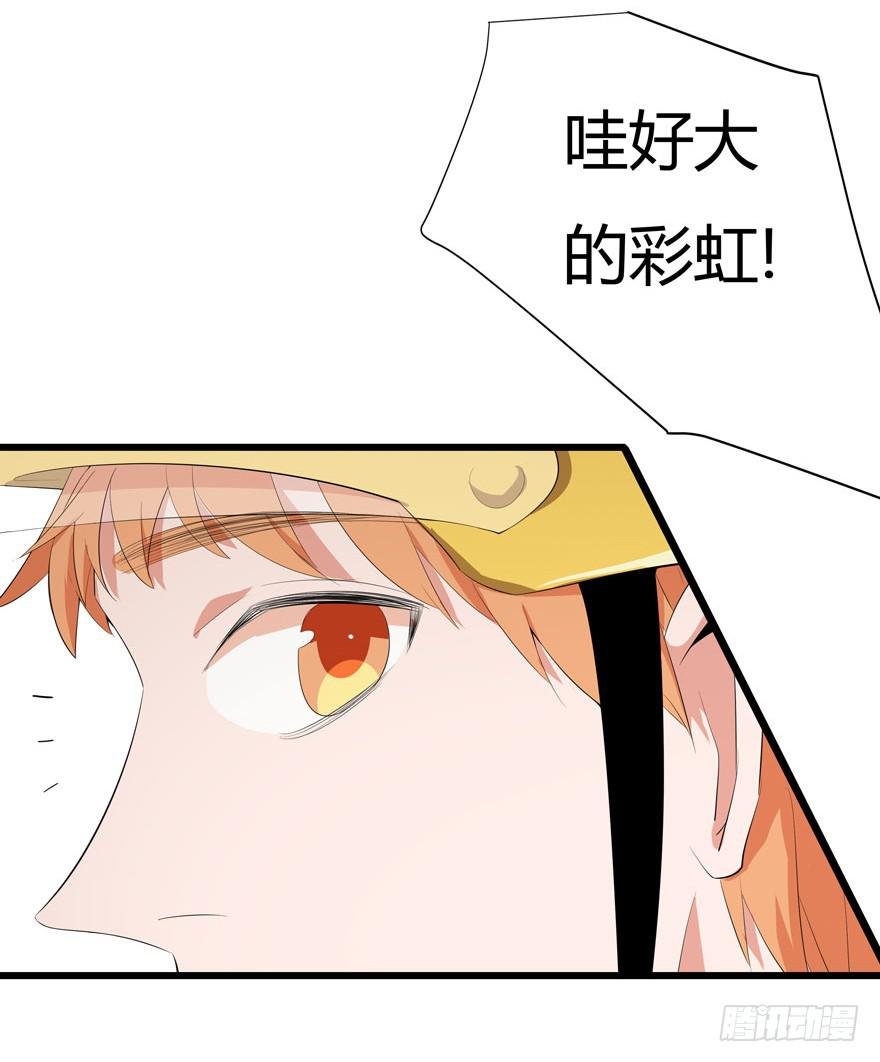 1.真·仙女下凡