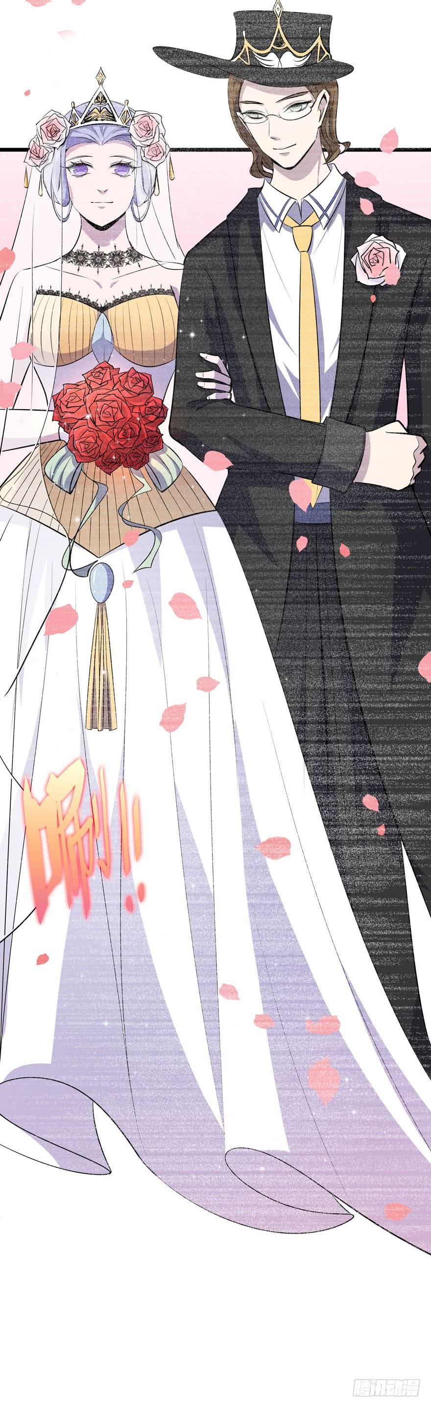 19.简零的婚史