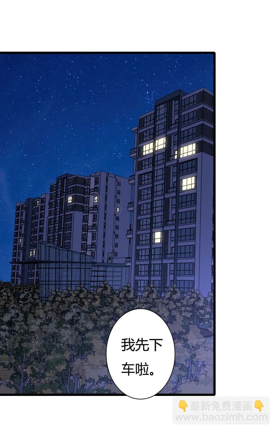 20.前来接驾