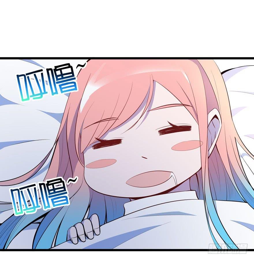 22.“打劫”