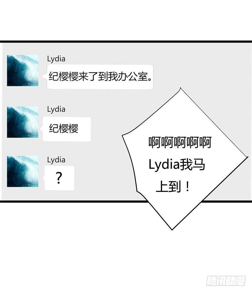 22.“打劫”