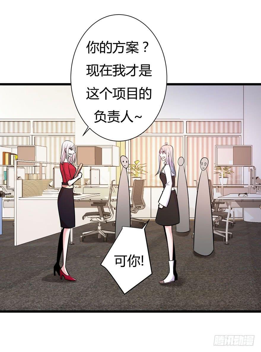 22.“打劫”