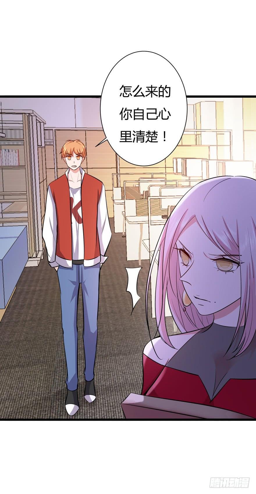 22.“打劫”