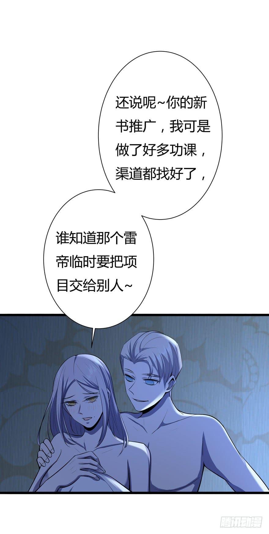 22.“打劫”
