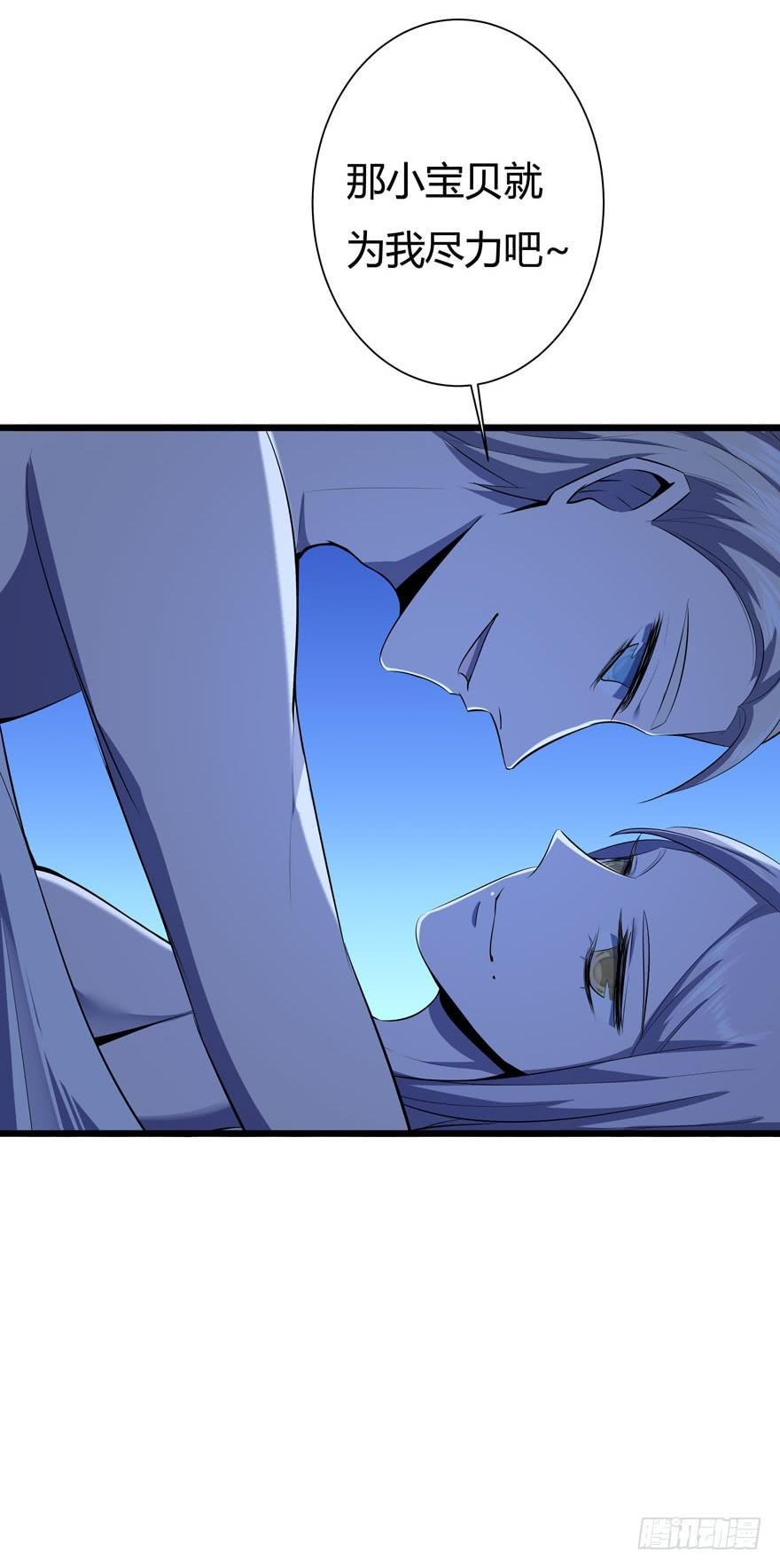 22.“打劫”