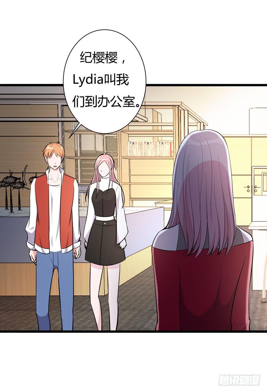 22.“打劫”