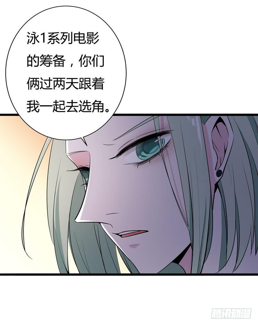 22.“打劫”