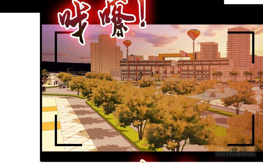 23.跟拍任务
