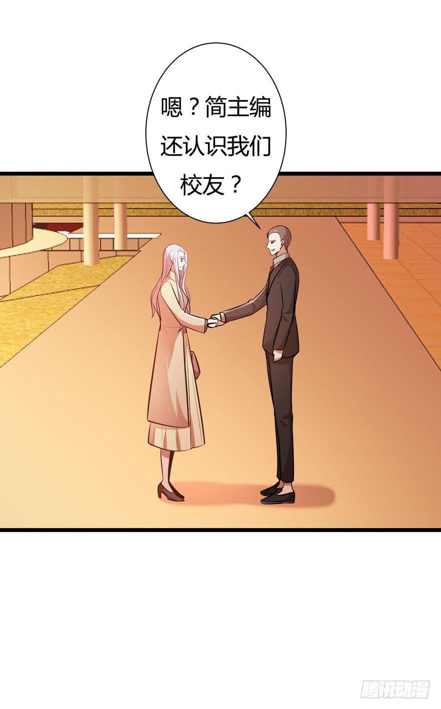 23.跟拍任务