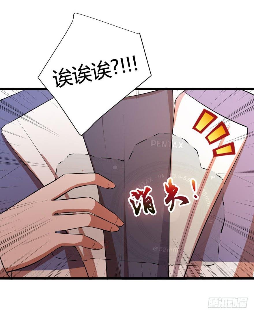23.跟拍任务