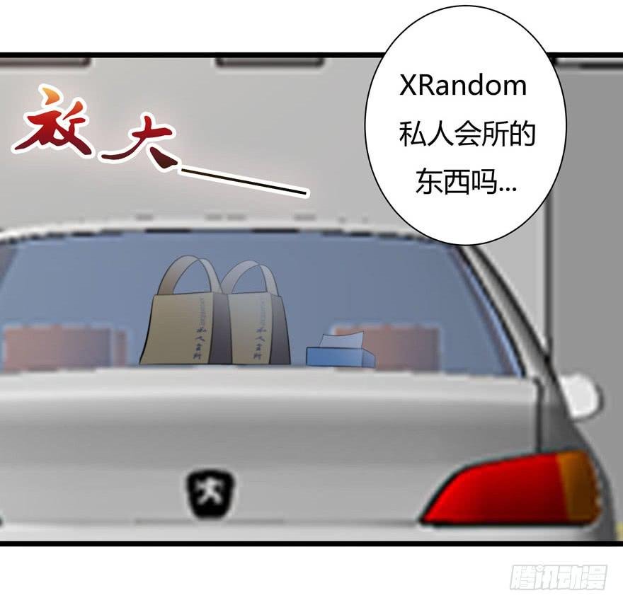 24.导演