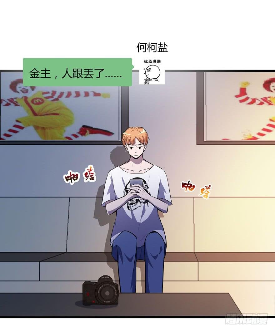 24.导演