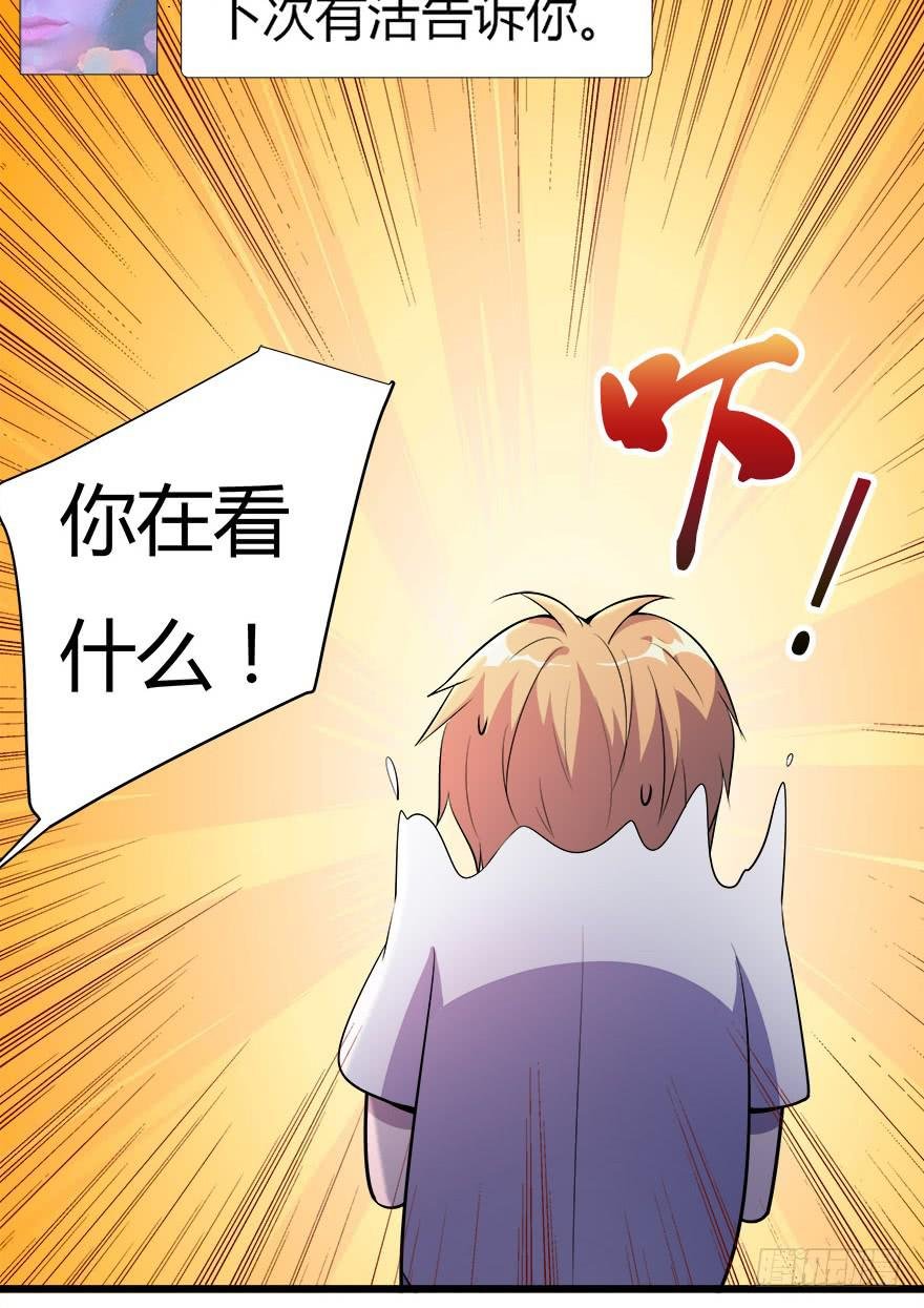 24.导演